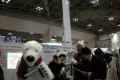 地球温暖化に関する写真資料